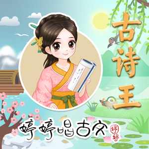 火影忍者雷影同人动漫在哪
