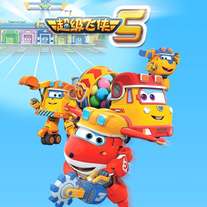 火影忍者雷影同人动漫在哪
