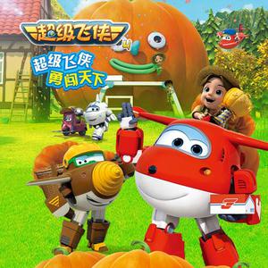 火影忍者雷影同人动漫在哪
