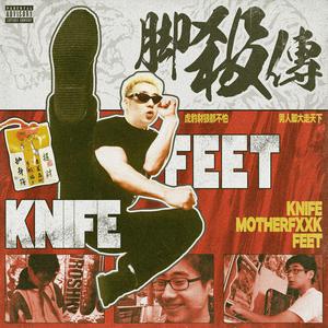 火影忍者雷影同人动漫在哪
