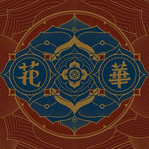 火影忍者雷影同人动漫在哪
