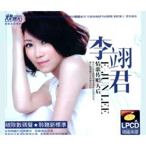 火影忍者雷影同人动漫在哪
