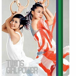 火影忍者雷影同人动漫在哪
