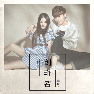 火影忍者雷影同人动漫在哪
