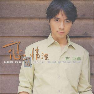 火影忍者雷影同人动漫在哪
