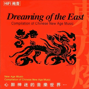 火影忍者雷影同人动漫在哪
