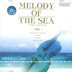 火影忍者雷影同人动漫在哪
